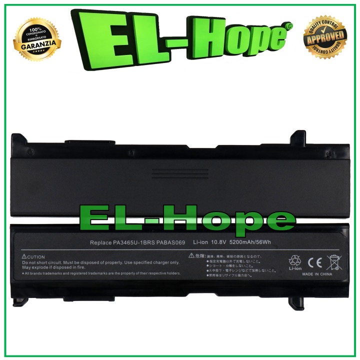 Batterie pour ordinateur portable TOSHIBA PA3457U-1BRS 5200 mAh 10,8 V 56 W NOIRE, equivalente a le originale