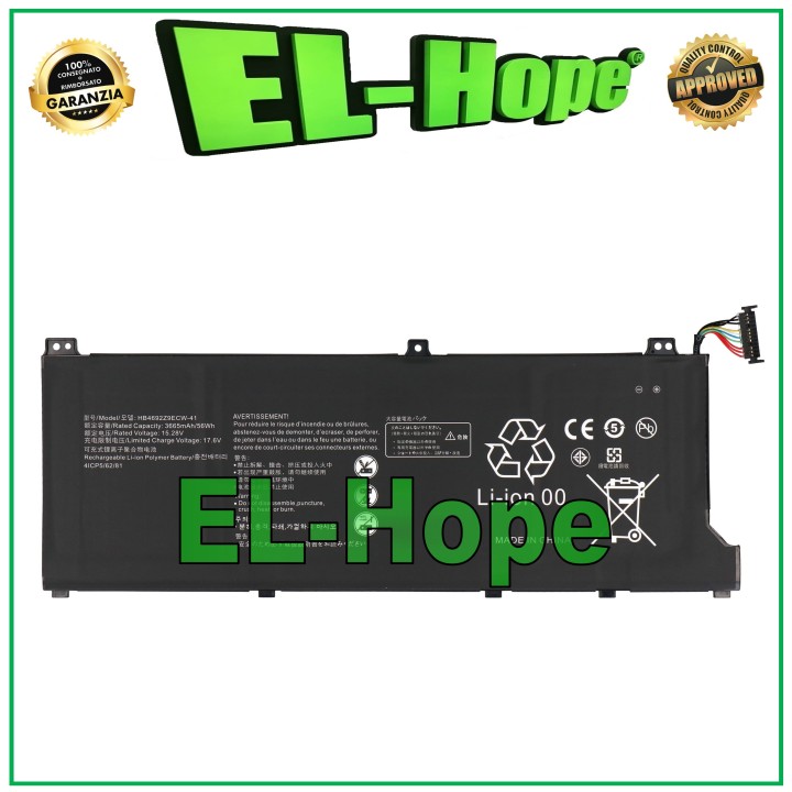 Batterie pour ordinateur portable HONOR MAGICBOOK 14 3665mAh noire, equivalente a le originale