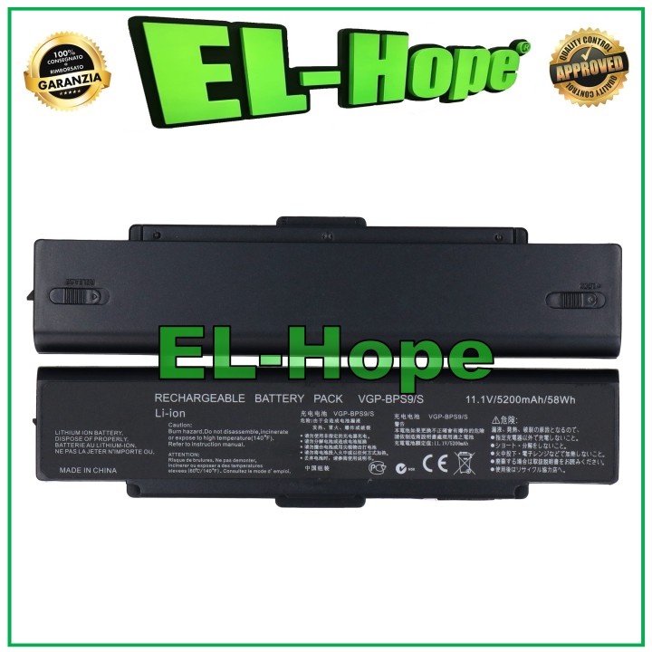 Batterie pour ordinateur portable SONY VAIO VGP-BS9/S 5200mAh 11,1V NOIRE, equivalente a l originale