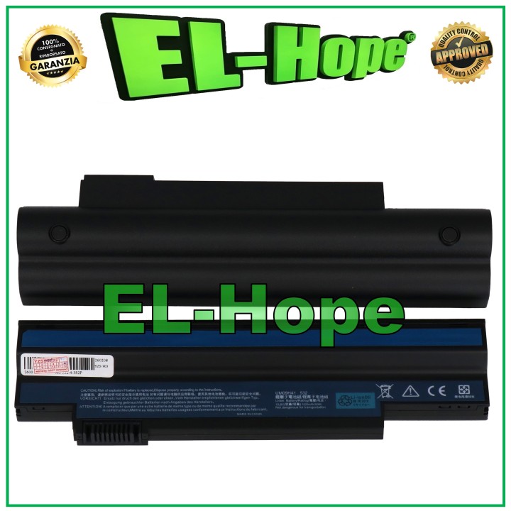Batterie pour ordinateur portable ACER UM09H31 5200 mAh 10,8 V 56 Wh NOIRE, equivalente a le originale