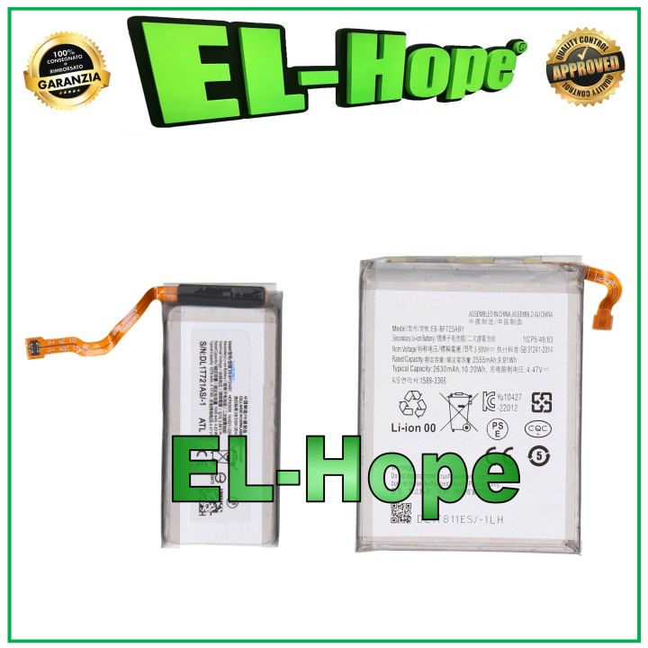 Paire de batteries pour Samsung Galaxy Z Flip 4 SM-F721B EB-BF725ABY EB-BF724ABY