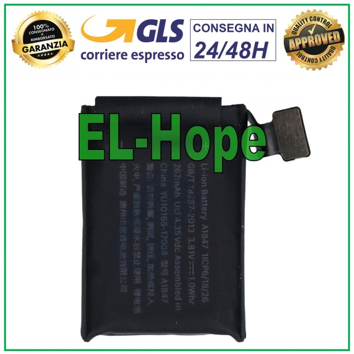 Batterie pour Apple Watch Series 3 (38 mm, GPS) A1848 262 mAh