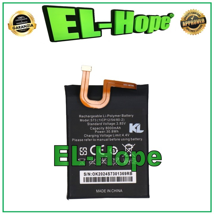 Batterie de remplacement S73 pour Oukitel WP5 8000 mAh, equivalente a l originale