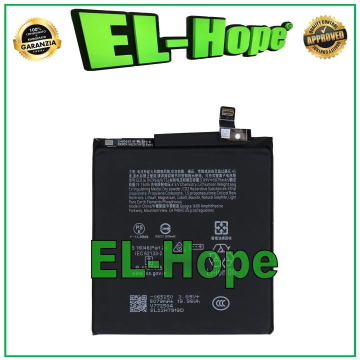 Batterie GD1J6 pour Google Pixel 10 Pro XL GUL82 G45RY 5200 mAh, equivalente a l originale