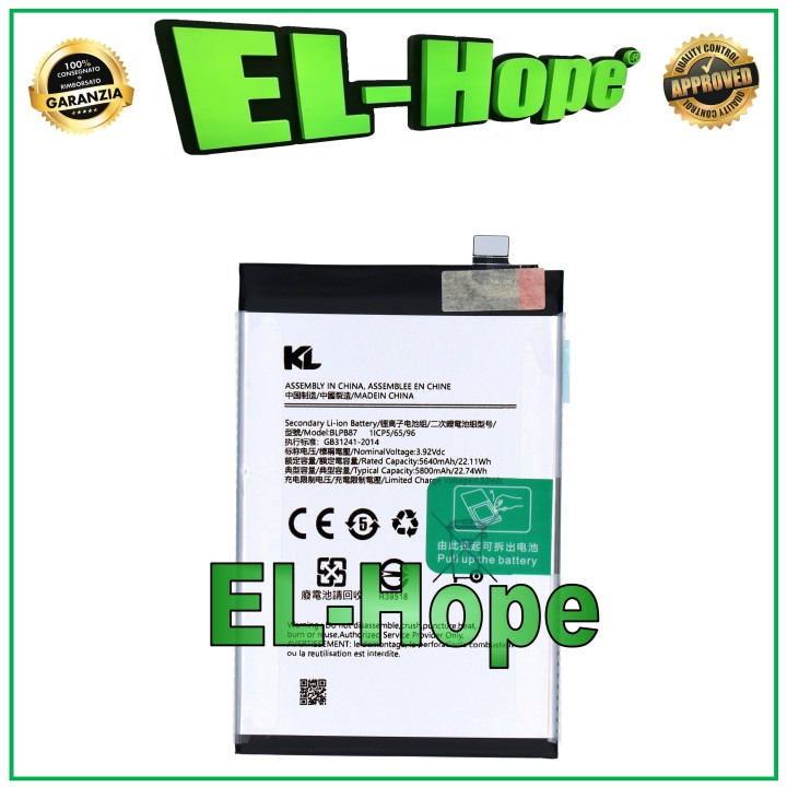 Batterie BLB87 pour OPPO RENO 13 F 4G 5G CPH2707 CPH2699 5800 mAh Équivalente a l originale