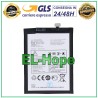 Batterie TLP038DA D1 D7 pour TCL 205 4187D 4000mAh equivalente a le originale