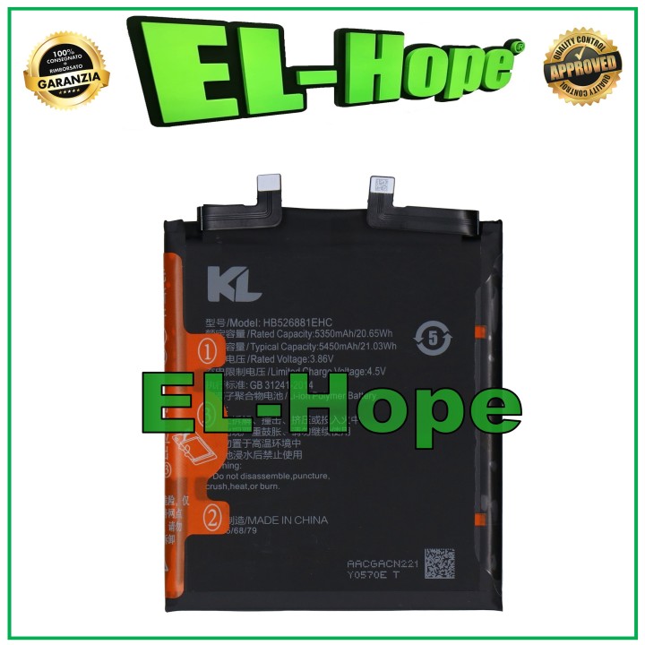 Batterie HB526881EHC pour Honor Magic 5 Pro PGT-AN10 N19 5450 mAh Équivalente a l originale