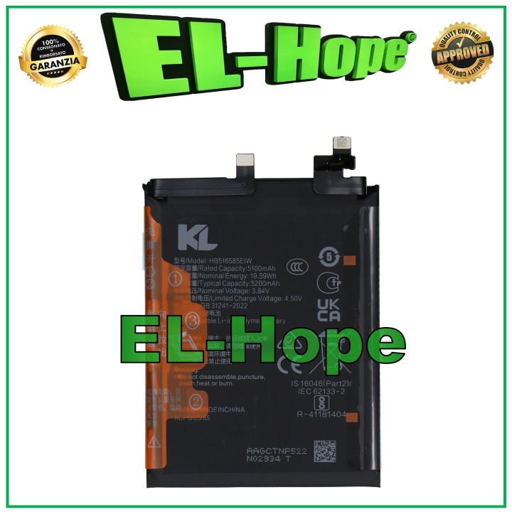 Batterie HB516585EIW pour Honor 200 Pro ELP-AN00 NX9 5200 mAh, equivalente a l originale