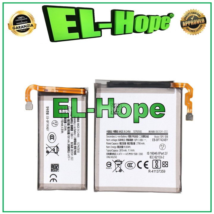 PAIRE DE BATTERIES POUR SAMSUNG GALAXY Z FLIP 6 SM-F741B EB-BF742ABY EB-BF741ABY