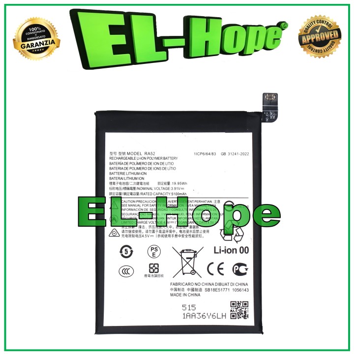 Batterie RA52 pour Motorola Moto G86 XT2527 5100 mAh, equivalente a l originale