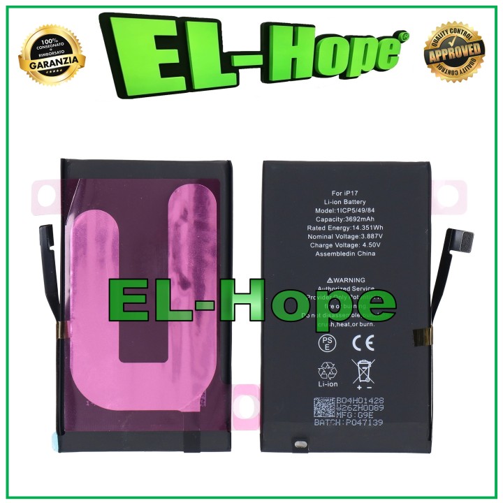 Batterie de remplacement pour iPhone 17 3692 mAh 3,88 V