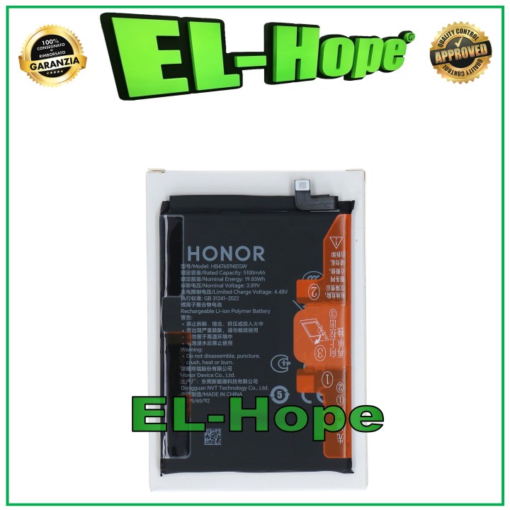Batterie de service de origine HB476594EGW pour Honor X5 Plus WOD-LX1 / X6A WDY-LX1