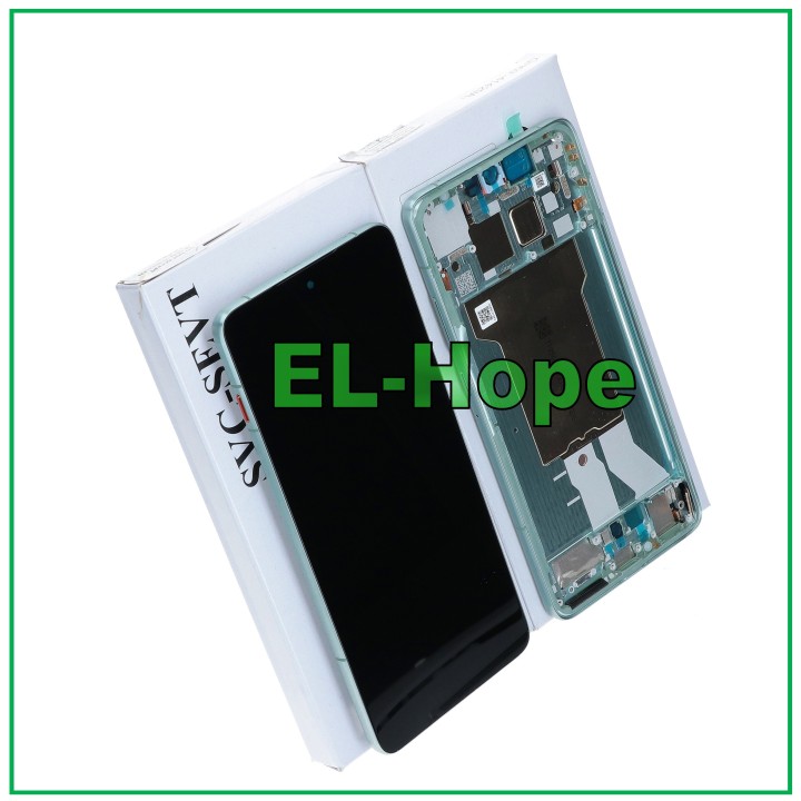 Panneau de service d origine Motorola Moto Edge 70 XT2601, cadre tactile, tapis Lily Pad